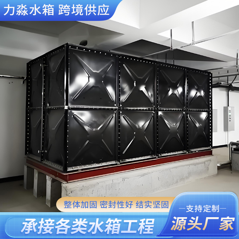 咸宁市玻璃钢水箱钢板搪瓷水箱 - 推荐
