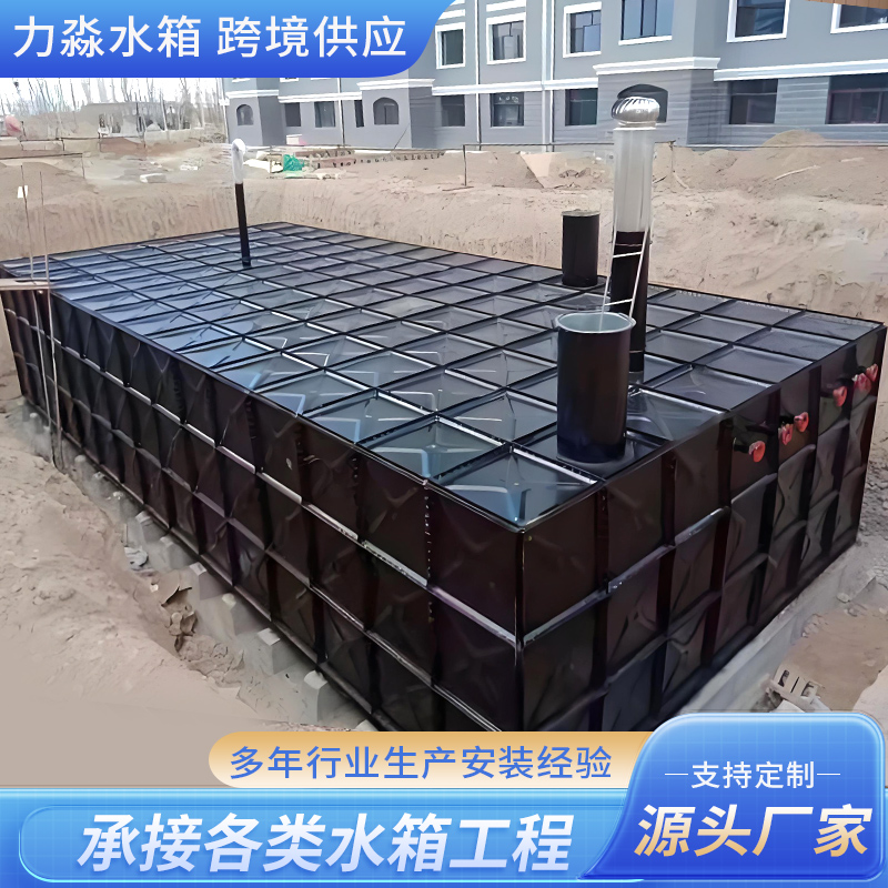 咸宁市消防水箱不锈钢水箱 - 方案